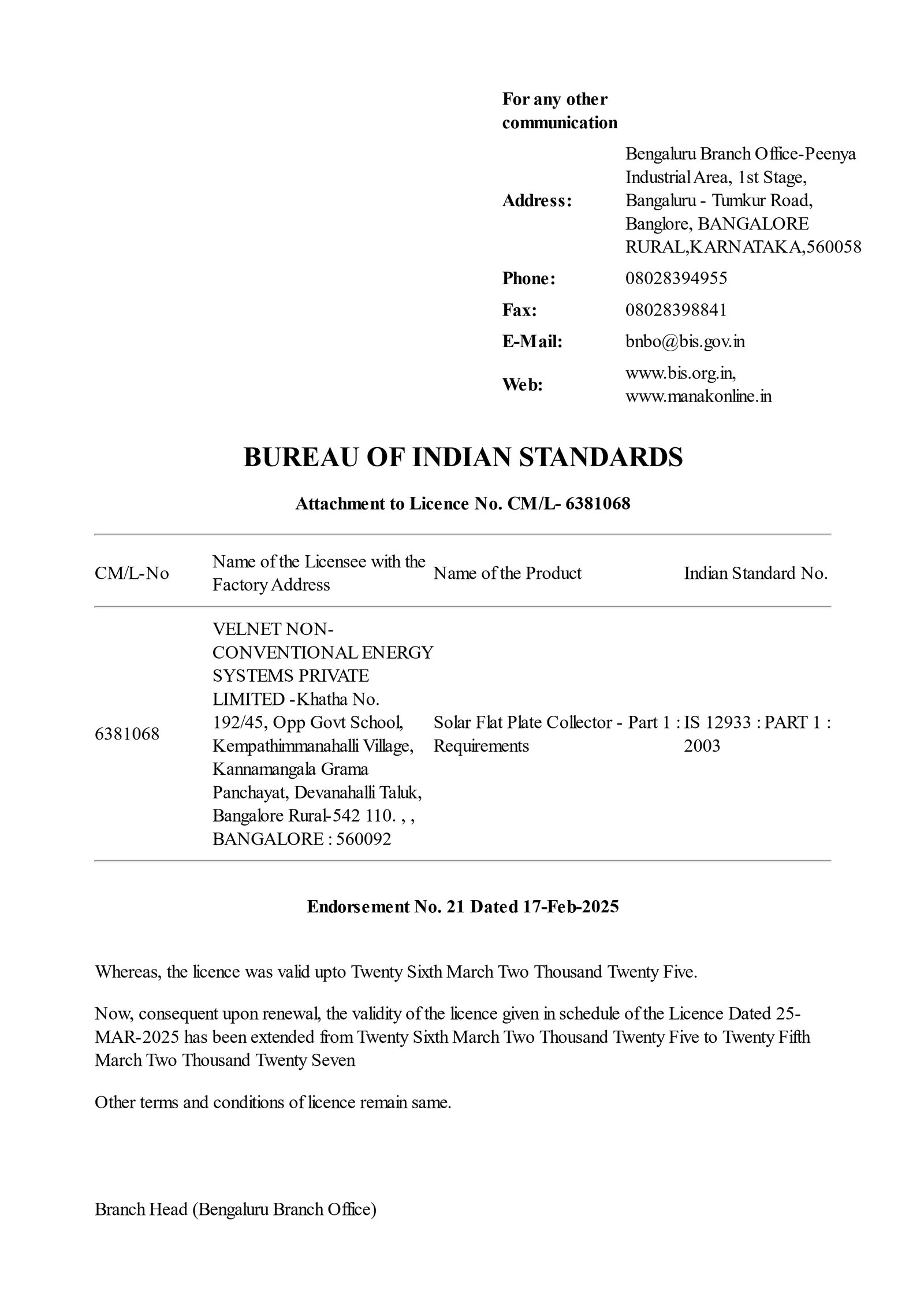 Kamal Solar BIS Certification