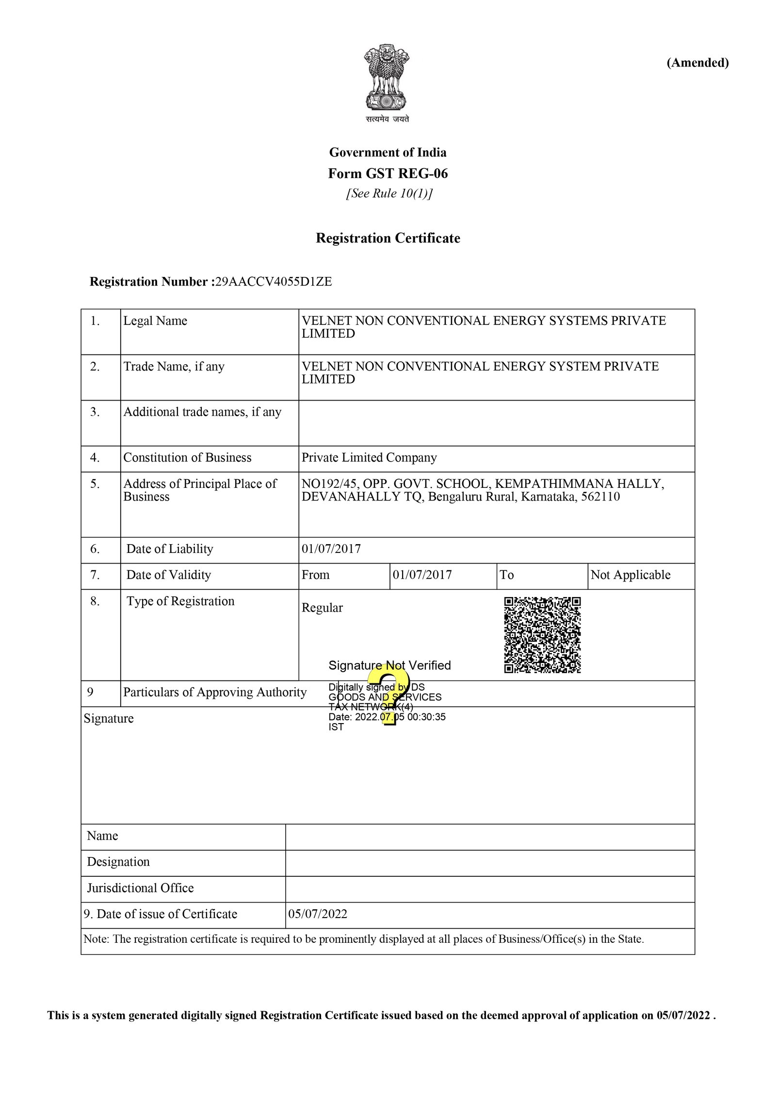 Kamal Solar GST Certificate
