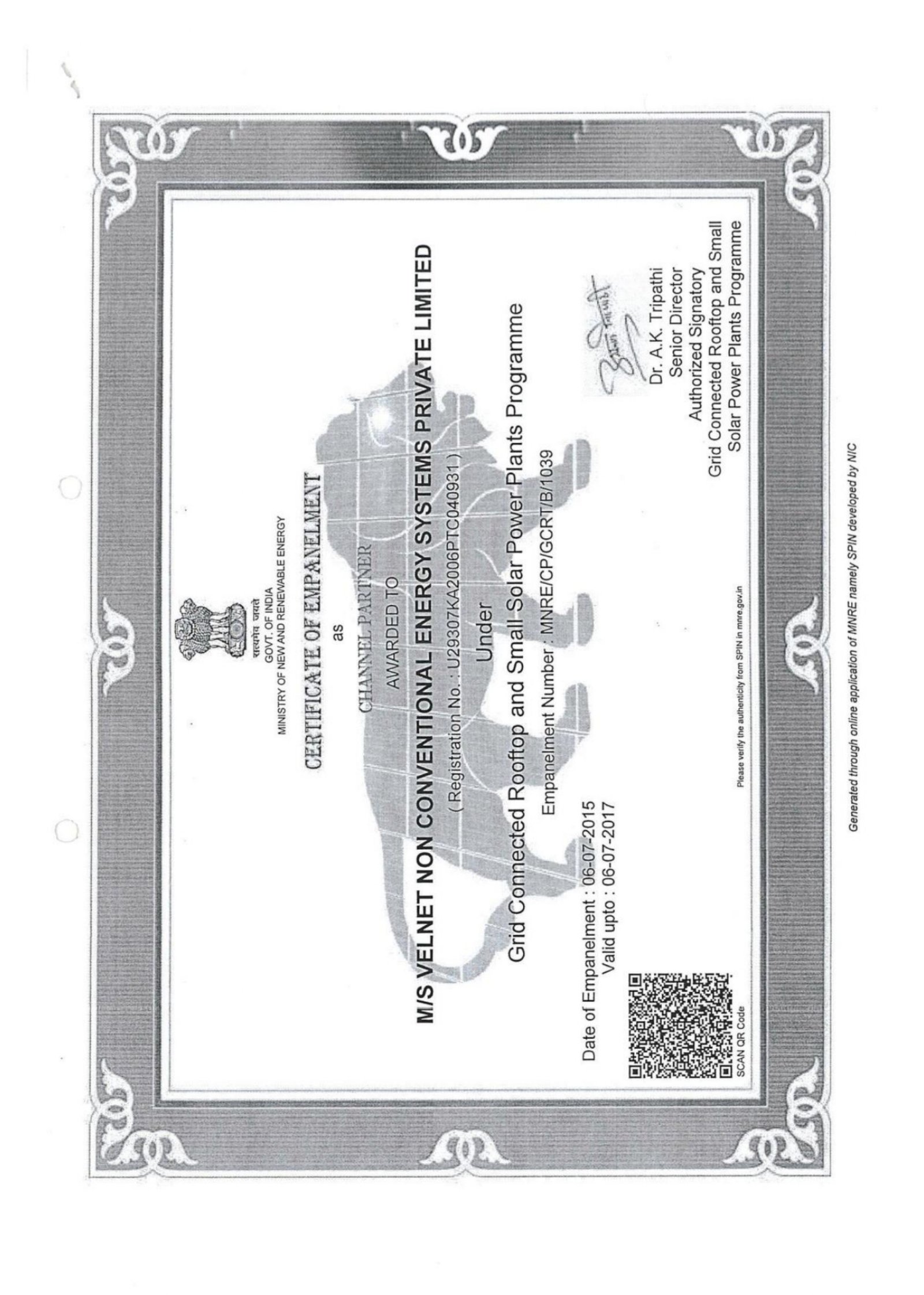 Kamal Solar MNRE Approval Certificate